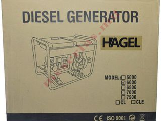 Дизельный генератор Hagel 6000CL cu livrare gratis in toata tara si garantie inclusa. foto 4