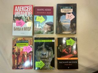 Очищаю книжные полки foto 7