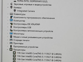 Ca Nou! Lenovo 15.6" FullHD (i5 11Gen, ram 16Gb, SSD 512 NVME, Intel Irys XE) foto 8