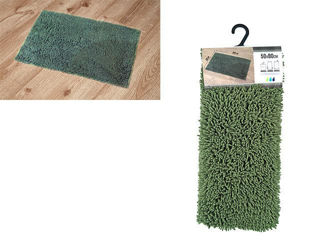 Коврик Для Ванной Комнаты 50X80Cm Tendance Хаки, Микрофибра