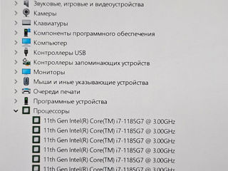 Dell XPS 13 4K Touch (i7 1185G7, Ram 32Gb, SSD NVME 1Tb, intel Irys XE) foto 15