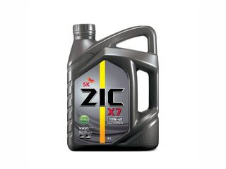 Моторное масло Zic от 95 лей в Молдове с доставкой фото 4