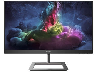 Монитор Philips 242E1GAJ (23.8" / Full HD / Black) - Новые! Гарантия 2 года!