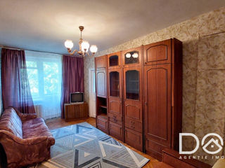 Apartament cu 2 camere, 44 m², Botanica, Chișinău