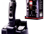 Set Trimere universal 5in1 profesional Gemei.Garantie. Livrare gratuita! foto 2