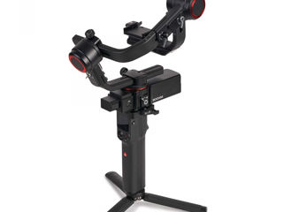 Manfrotto  Gimbal MVG300XM sigilat