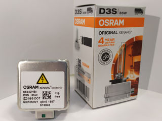Lămpi xenon Osram, Philips -originale la cel mai bun preț.D1S,D2S,D3S,D4S,D5S,D1R,D2R