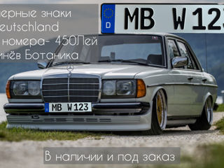 Номерные знаки Германии Декоротивные Mercedes Benz foto 6