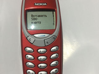 Nokia 3310