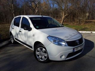 Procat auto!  rent car sagiata carpatilor!!! 24/24 Dacia 46 foto 5