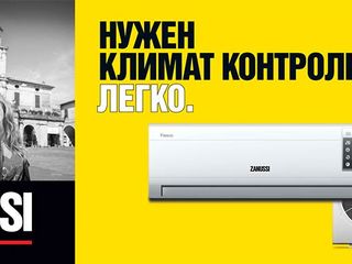 Кондиционеры Zanussi продажа и монтаж foto 6