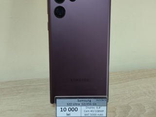 Samsung S22 Ultra 12/256Gb.      10000 lei