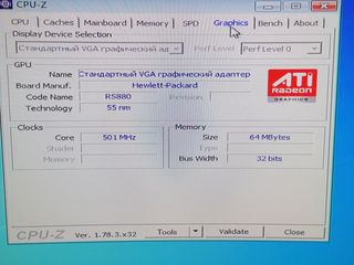 HP Compaq 6005 Pro AMD Athlon 2X, 2Gb Ram, HDD 160Gb, DVD, Windows 7 - 700Lei foto 5