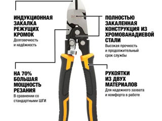 Cleste cu taiere in diagonala,  dewalt- dwht0-70275/кусачки диагональные dewalt dwht0-70275 foto 3