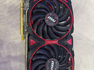 Radeon RX 580 ARMOR MK2 8G OC