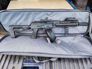 Airsoft Replica asalt RK74 Elite ETU G&G