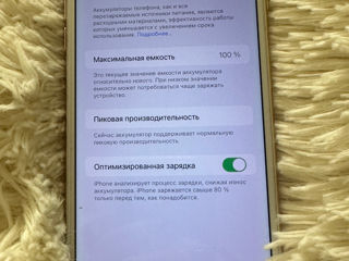 Iphone 7 Plus , AKM 100% foto 3