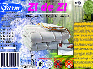 Одеяло двойное 2-в-1 зима-лето «Zi de Zi» от производителя Sarm SA foto 2