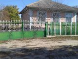 Vind casa  продается дом foto 10