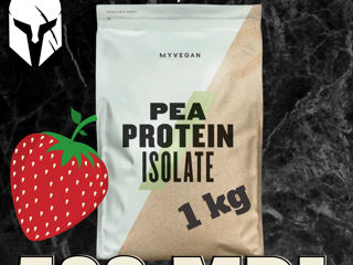 Produse Vegane MyProtein - Proteina de Soia, de semințe de Canepa și Vegan Blend My Protein 1kg foto 3