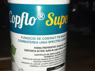 Copflo Super SC (Cuproxat SC) - фунгицид на основе меди! Упаковка 1 литр, 20 литров.