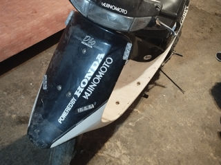 Honda Дио