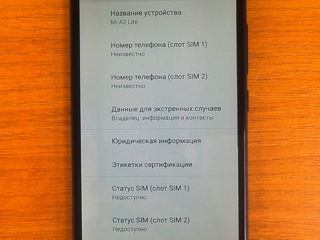 Xiaomi Mi A2 lite foto 4