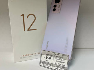 Xiaomi Redmi Note 12 Lite- 8/128Gb - 2990 lei