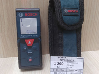 Дальномер Bosch  1290lei