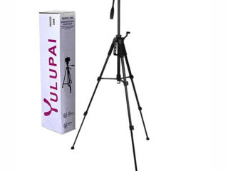 Tripod + suport pentru telefon foto 1