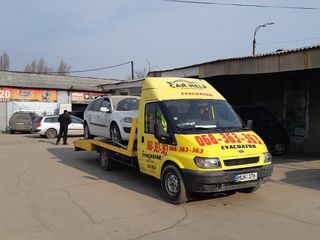 Evacuator  Garantam cel mai bun pret din Chisinau si MD , 24/7 foto 3