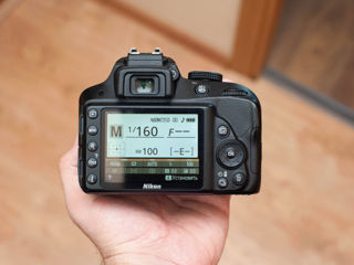 Nikon D3300 Kit (5000 de cadre)