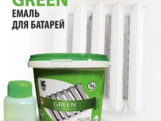 Термостойкая эмаль для покраски радиаторов отопления Green 1кг Белый без запаха foto 2