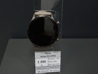 AmazFit GTR3 1390 lei