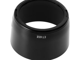 Крышки для объективов - capace obiective - 49-52-55-58-62-67-72-82mm, Бленды, UV Ultra-Violet Filter foto 4