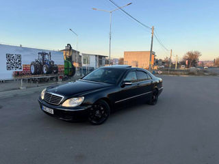 Mercedes S-Class foto 2