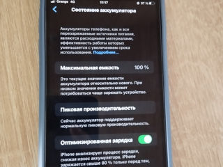 7+ 32gb Обмен foto 4