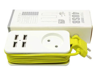 Prelungitor portabil - o singură priză UE cu patru porturi USB 1200 W, cu cablu de 1,5 m, pe podea, foto 18