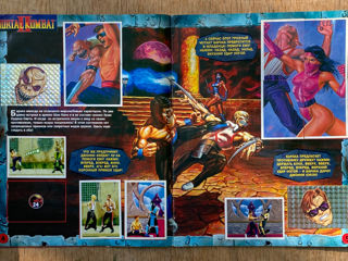 Журнал Mortal Kombat 2 Panini, редкость, заполнен наклейками   foto 3