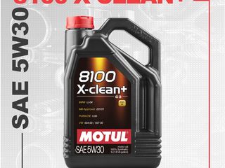 Ulei de motor MOTUL – lubrifianți de calitate fără egal! foto 4