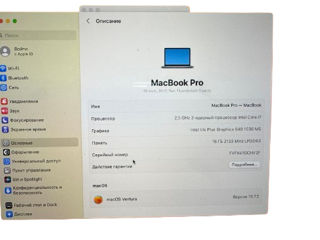 Apple MacBook Pro (A1708) / 13.3" / 16 GB RAM / 256 GB SSD / 307 battery cycle foto 5