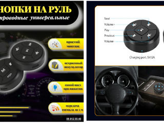 Установка.Штатная магнитола 8-9-10-дюймов  Android 11Volkswagen-Audi-Skoda-Seat .Камера в подарок foto 13