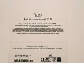 iPad 8 generatie 32gb foto 7