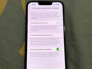 iPhone 13 128gb аккумулятор 95% foto 2