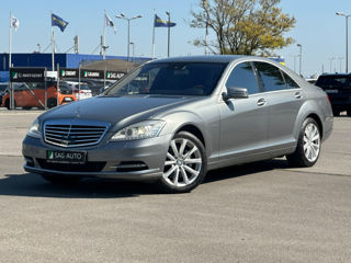 Mercedes S-Class