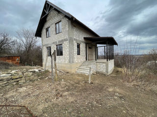 Oferim spre vinzare casa amplasata in raionul Criuleni, s. Onitcani , Periferie, str. Florilor !!! foto 1