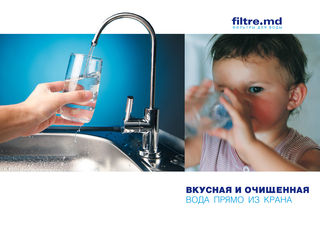 Vrei să bei apă de la robinet? foto 3