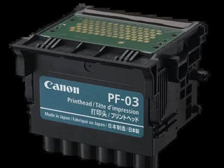 Canon PF-06 PF-04 PF-03 PF-05 foto 4