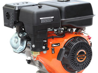 Motor pe benzina Aerobs BS270H -livrare-credit