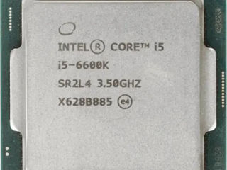 intel core i5 6600k